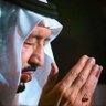 شروق 🇸🇦 profil fotoğrafı