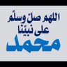 Profilbild von الصارم التعاونيS.M.H