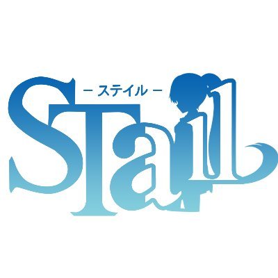 STail_Official's profile picture