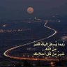عبدالرحمن النصره profil fotoğrafı