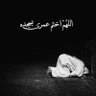 mahmoud ibrahim's profile picture