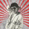 Wassouf World عالم الوسوف profil fotoğrafı