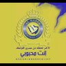 محمد الشهري 的头像