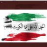 Фото профиля بثينه