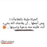 Фото профиля يوسف العبدالرزاق