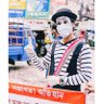 Minangka Mime profil fotoğrafı