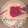 Фото профиля ۅفـ،ــْـاءَ 🇸🇦