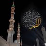 al3anqaa's profile picture