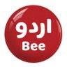 UrduBee profil fotoğrafı
