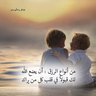الحساس @'s profile picture