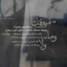 🇸🇦منـصــور الـغـامــدي✪ profil fotoğrafı
