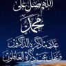 Profilbild von ناصر عبدالكريم