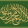 Muhammad S Saqib 的头像
