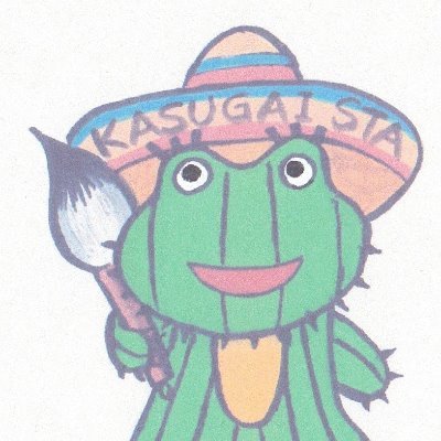 JGSDF_Kasugai's profile picture