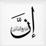 Yousef Albaluchi profil fotoğrafı