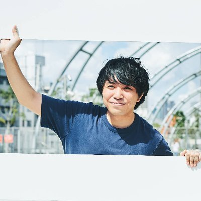Ganamiii's profile picture