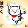 Фото профиля 🐱まむ🐱