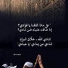 أمل محمد 的头像