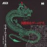 Hmmm 的头像