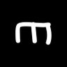 Maximum Effort's profile picture