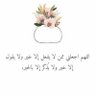 Фото профиля qatarat eatar💟