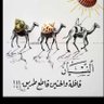 رواد البلوي 的头像