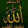 Фото профиля سعد
