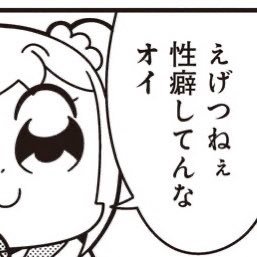 ユヴラ's profile picture