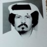 أبو عبدالله العروي profil fotoğrafı