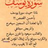 Фото профиля أكرم مهدي
