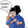 Karki D. profil fotoğrafı