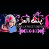 Profilbild von ﮼بنت،العز