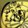 Profilbild von 埼玉のキャロ·̩͙꒰ঌ鱒&自然薯໒꒱·̩͙