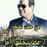 Malik.nour Malik profil fotoğrafı