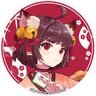 Galaxy_Fraulein's profile picture