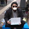 dotepputi 的头像