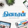 Profilbild von Dinakaran