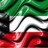 Profilbild von ابو يوسف🇰🇼