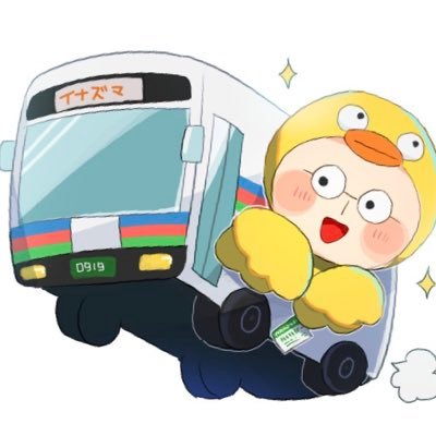 🐥鹿毛康司/トリバ's profile picture