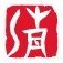 Фото профиля きよみどす