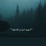 Фото профиля 🔗🇸🇦h_s_a