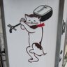 にゃんご4丁目 profil fotoğrafı