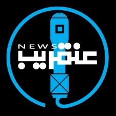 3ngraibNews's profile picture