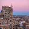 Фото профиля nabil mohammed
