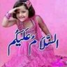مصري حر profil fotoğrafı