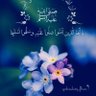 ابو عاصم's profile picture