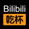 铜镜映无邪 profil fotoğrafı