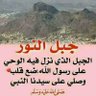 Фото профиля Charif El Janaty