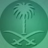 Фото профиля ﮼فيصل 🇸🇦 ﮼١٧٢٧م
