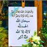 Ghaith Mahasneh 的头像
